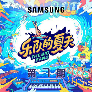 黄色小少妇直播
