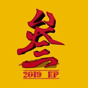 黄色小少妇直播
