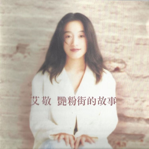 黄色小少妇直播
