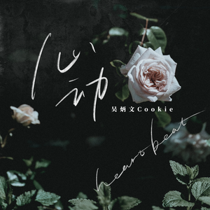 黄色小少妇直播
