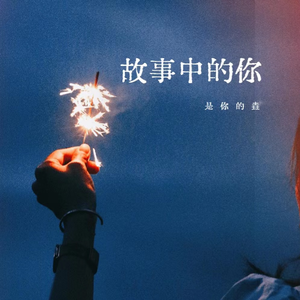 黄色小少妇直播
