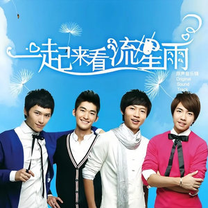 黄色小少妇直播
