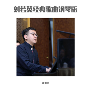 黄色小少妇直播
